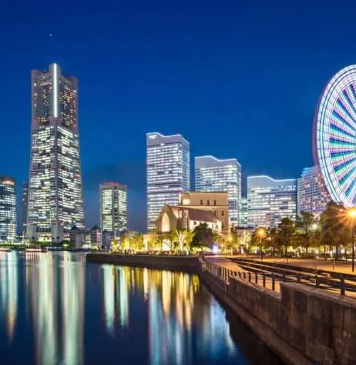 Landmark Plaza